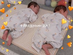 -致友月子会所(麓湖店)