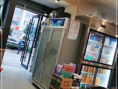 -老谢野馄饨(延安路店)