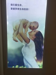 -宝妈港湾催乳通乳产后恢复(新苑店)