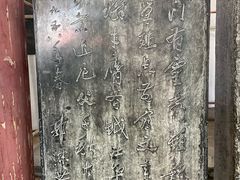 -韩城古城