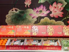 -巴蜀风月·聚会团建·生日宴(宝安店)