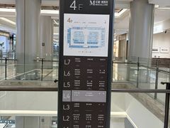 -红星美凯龙(上海沪南店)