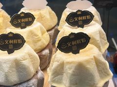 -百年义利(北兴路店)