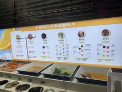 -海底捞火锅(高科广场店)