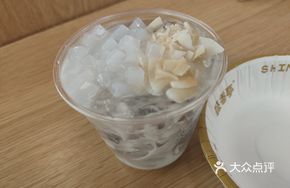 21°C Coconut Jelly Dessert