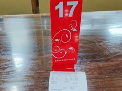 -钱万兴(塔园路店)