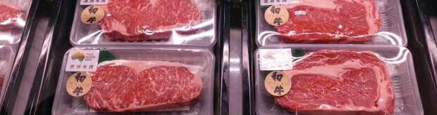 -MEAT MATE 鲜食肉铺(凤凰汇·里巷店)