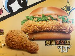 -麦当劳(豫园店)