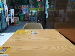 -五月甜品(中山公园店)