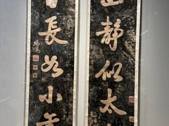-徐悲鸿纪念馆
