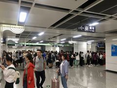 -新南门(地铁站)