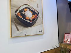 -鲜芋仙(苏州干将店)