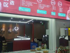 -尚品火锅(正阳路店)