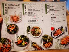 -越美小馆·越南料理(曲江店)
