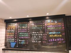 -糖匠(垂虹路店)