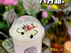 -眷茶(赛格国际购物中心店)
