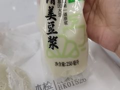 -瑞慈体检上海徐汇机构