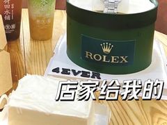 -Tomado绿色烘焙(大尧三路店)