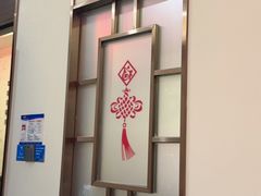 -春满园·邯郸菜发祥地(滏东店)