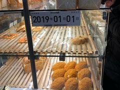 -BreadTalk面包新语·烘焙蛋糕(星河城店)