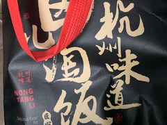 -青菁酒家·象山海鲜(胜利河美食街店)