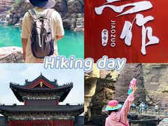 -云台山风景名胜区