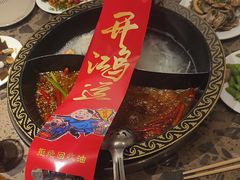 -临江门重庆老火锅(德新里店)