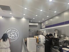 -一只酸奶牛(双流万达广场店)