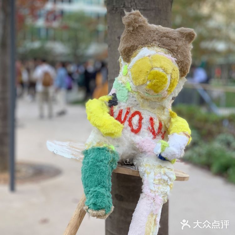杭州新地标|网红打卡地天目里
