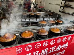 -百家春好德来姜母鸭