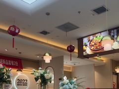 -李先生牛肉面大王(广渠门内店)