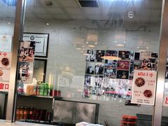 -清真·二嫂子煎饼果子(鼓楼旗舰形象店)