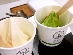 -茶是一枝花泡茶店