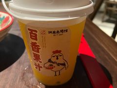 -洞庭土菜馆(天河北总店)