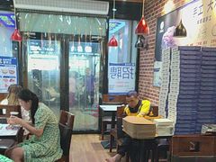 -芝心实億披萨意面(芳草路店)