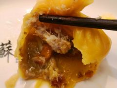 -苏小柳手作点心(控江旭辉分院)