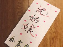 -盒马鲜生(189购物中心店)