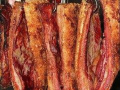 -拉蒂娜·巴西牛排馆 Latina·Brazilian Steakhouse(陆家嘴旗舰店)