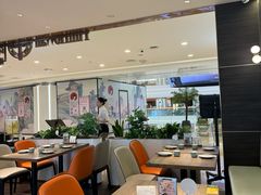 -添好运(武商MALL店)