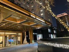 -王府半岛酒店·大堂茶座