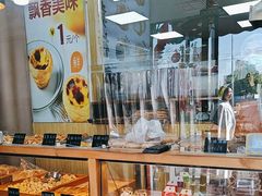 -包满意面包糕点(东坝店)
