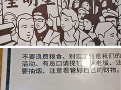 -全明星主题餐厅(新体店)