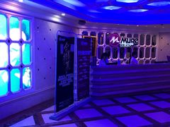 -牧歌商务公馆(南门店)