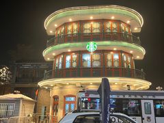 -星巴克臻选(北京前门大街店)