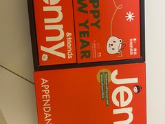 -静宜和她的朋友(星海广场店)