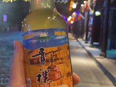 -乳仔牛牦牛汤锅 烤羊排(松潘古城店)