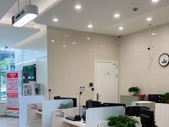 -中国光大银行(上海徐汇支行)