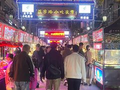 -正宁路小吃夜市