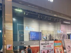 -海马体照相馆(佛山岭南站店)