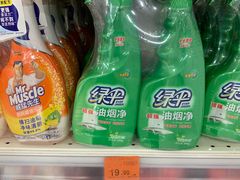 -中百仓储(古田路店)